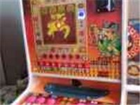 转手游戏机水果机玩具